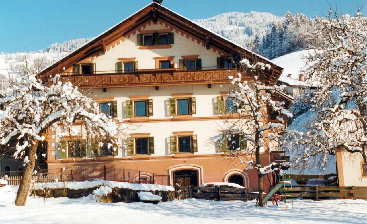 Ferienwohnung Gästehaus Högerhof Hopfgarten im Brixental Exterior foto