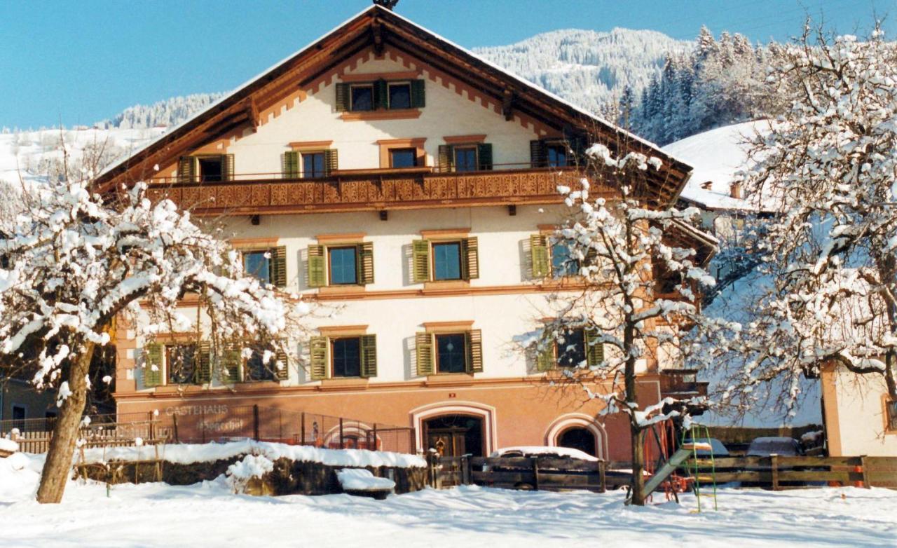 Gästehaus Högerhof Hopfgarten im Brixental Exterior foto